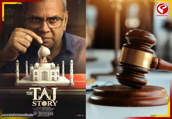 Breaking Jacket 555x385 - 2025-10-29T175403.436