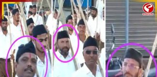 RSS-এর মিছিলে হাঁটার জের, স্কুল শিক্ষকদের নোটিস দিল শিক্ষা দফতর