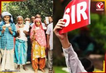 SIR নাকি অনিশ্চয়তা? প্রশ্নে ঘুম উড়েছে ছিটমহলের হাজারো বাসিন্দার