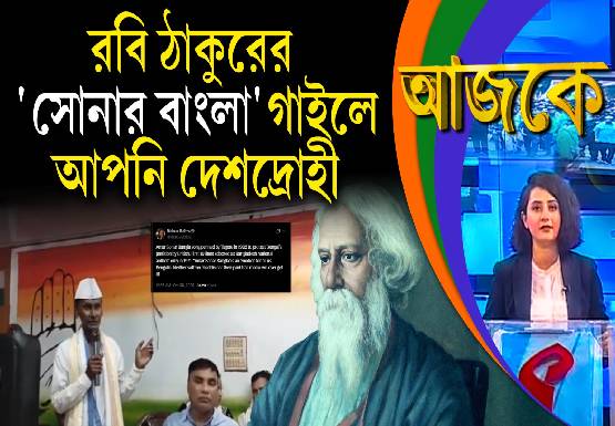 Breaking Jacket 555x385 - 2025-10-30T193742.984