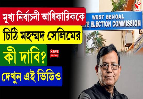 Breaking Jacket 555x385 - 2025-10-31T152040.040