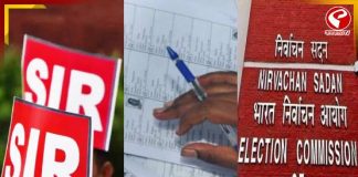 SIR-এ বিভ্রান্তি! জেলাশাসকদের ঘাড়ে দায় চাপাচ্ছে নির্বাচন কমিশন?