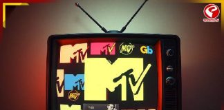 চিরতরে বন্ধ হচ্ছে জনপ্রিয় মিউজিক চ্যানেল! কিন্তু কেন?