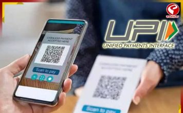 বিদেশেও চালু হচ্ছে UPI, চুক্তি স্বাক্ষর করে বড় ঘোষণা করল NPCI