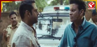 কবে মুক্তি পাবে ‘ফ্যামিলি ম্যান ৩’?