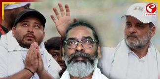 আসন বন্টন নিয়ে না-খুশ JMM! বিহারে চাপ বাড়ল মহাগঠবন্ধনের?