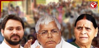 ঐতিহাসিক আসনে মনোনয়ন তেজস্বীর! সঙ্গে গেলেন লালু, রাবড়িও