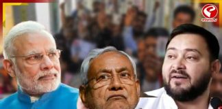 নীতীশের দল চালাচ্ছে BJP! ভোটের আগে বিস্ফোরক মন্তব্য তেজস্বীর