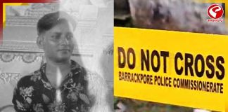 ইছাপুরে হাড়হিম ঘটনা! গাড়ি রেখে কচুরি খেতে গিয়ে প্রাণ গেল যুবকের