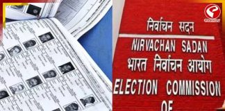 ভোটার তালিকা থেকে বাদ ১০০-র বেশি বাংলাদেশি, নজরে আরও ৭৫০!