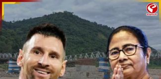 উত্তরবঙ্গে ১০ লাখের অনুদান মেসির! মমতার হাতে তুলে দেবেন চেক