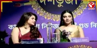 বাস্তবের দশভূজাদের সম্মান জানাতে প্রেগা নিউজের বিশেষ উদ্যোগ