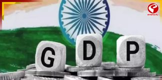 ৬.৬ শতাংশ হারে বৃদ্ধি পাবে ভারতের অর্থনীতি! পূর্বাভাস IMF-এর