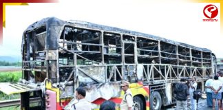 অন্ধ্রপ্রদেশে বাসে কী করে আগুন লেগেছিল? জানালেন তদন্তকারীরা