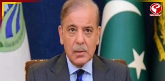 ভিখারির দশা পাকিস্তানের! ঋণ গিয়ে পৌঁছল ৮০ ট্রিলিয়নে