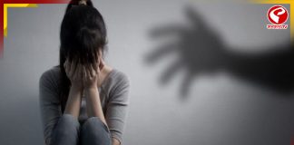 ব্রিটেনে ধর্ষণের শিকার হলেন ভারতীয় বংশোদ্ভূত মহিলা!