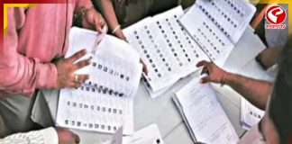 SIR হলে কী হবে? কারা বাদ যাবেন? দেখুন বিস্তারিত তথ্য