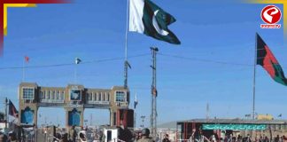 ফের সংঘর্ষে জড়াল পাকিস্তান-আফগানিস্তান! মৃত ৫ পাক সেনা