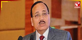 সুপ্রিম কোর্টের পরবর্তী প্রধান বিচারপতি হচ্ছেন সূর্য কান্ত!