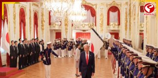 ভুলভ্রান্তির কারণে নেটিজেনদের হাসির খোরাক হলেন ট্রাম্প!