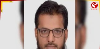 মহারাষ্ট্রে হামলার ছক! গ্রেফতার আল কায়দা জঙ্গি