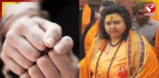 যোগীরাজ্যে খুনের মামলায় গ্রেফতার হিন্দু মহাসভার জাতীয় স্তরের নেত্রী