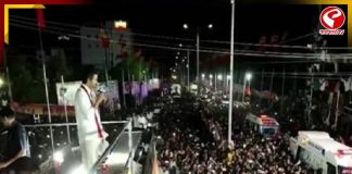 পুলিশের লাঠিচার্জেই পদপিষ্টের ঘটনা! হাইকোর্টে অভিযোগ করল টিভিকে