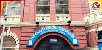 সাত দিনের মধ্যে সরিয়ে ফেলতে হবে হোর্ডিং: পুরসভা