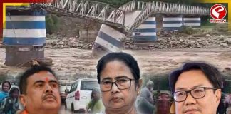 দুর্যোগ বিধ্বস্ত উত্তরবঙ্গ! মমতার পর আজ উত্তরবঙ্গে যাচ্ছেন শুভেন্দু, রিজিজু