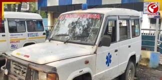 কুড়ুলের আঘাতে আদিবাসী মহিলাকে খুন! আটক ‘প্রতিবেশী’ অভিযুক্ত