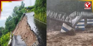 দুর্যোগের ছাপ স্কুল-কলেজেও! কবে খুলবে পাহাড়ের শিক্ষাপ্রতিষ্ঠানগুলি?