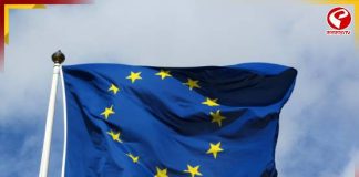 যুদ্ধে রাশিয়াকে সাহায্য, ভারতীয় তিন সংস্থার উপর নিষেধাজ্ঞা EU-র!