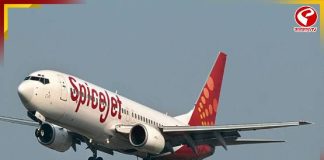 মাঝ আকাশে বিমানে যান্ত্রিক ত্রুটি! রক্ষা পেলেন যাত্রীরা