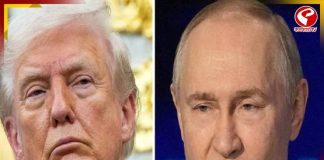 তেল সংস্থার উপর নিষেধাজ্ঞা নিয়ে কড়া প্রতিক্রিয়া দিল রাশিয়া!