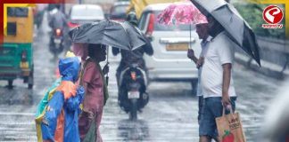 ফের নিম্নচাপের জের! ভিজবে বহু জেলা