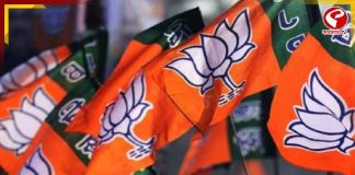 রাজ্যসভা নির্বাচনের জন্য ৩ প্রার্থীর নাম ঘোষণা বিজেপি-র