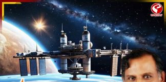 কবে তৈরি হবে ভারতের নিজস্ব স্পেস স্টেশন? জানালেন ISRO প্রধান