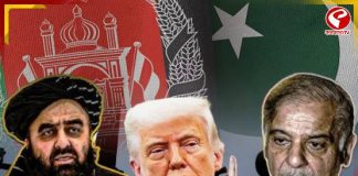 পাকিস্তানকে ধমক! আফগানিস্তানের সঙ্গে যুদ্ধ নিয়ে কী বললেন ট্রাম্প?