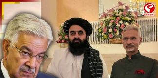 ভারতের কোলে বসে ষড়যন্ত্র করছে আফগানিস্তান, দাবি পাকিস্তানের