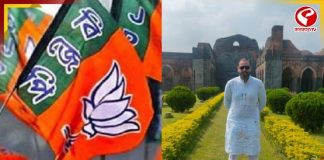 আদিনা মসজিদ নাকি অদিনাথ মন্দির? বিতর্ক উসকে খোঁচা BJP-র