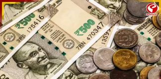 অর্থনৈতিকভাবে কতটা পরাধীন ভারতীয়রা? জেনে নিন বিরাট আপডেট