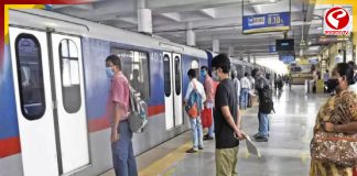 ব্যস্ত সময়ে দক্ষিণেশ্বর থেকে নোয়াপাড়ার মাঝে ব্যাহত মেট্রো পরিষেবা