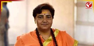 “মেয়েরা অহিন্দুর বাড়ি গেলে মেরে ঠ্যাং ভেঙে দিন,” নিদান সাধ্বী প্রজ্ঞার