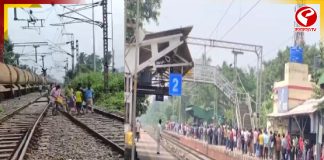 শিয়ালদহ-বজবজ শাখায় ট্রেন চলাচল ব্যাহত, তিন ঘন্টা পর স্বাভাবিক পরিষেবা