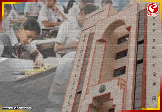 Breaking Jacket 555x385 (8)