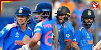 বিরাট, রোহিতদের থেকে কত কম বেতন পান হরমনপ্রীতরা? দেখুন হিসেব