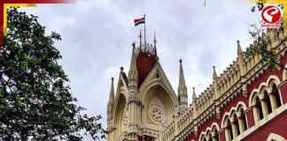 প্রাথমিকের নতুন নিয়োগ বিজ্ঞপ্তিকে চ্যালেঞ্জ করে কলকাতা হাইকোর্টে মামলা
