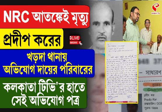 Breaking Jacket 555x385 (9)