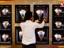 আচমকা গয়নার বাজারে ধস! সোনার দামে রেকর্ড পতন! কী কারণ?