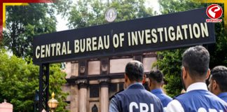 ‘ডিজিটাল গ্রেফতার’-এর তদন্তে দেশের ৪০ জায়গায় তল্লাশি সিবিআইয়ের